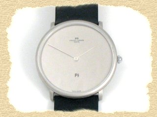 Designer-Armbanduhren aus Platin
