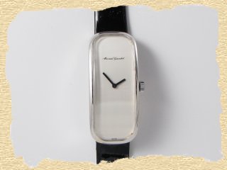 Maurice Guerdat Armbanduhr